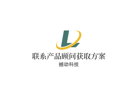 app開發公司